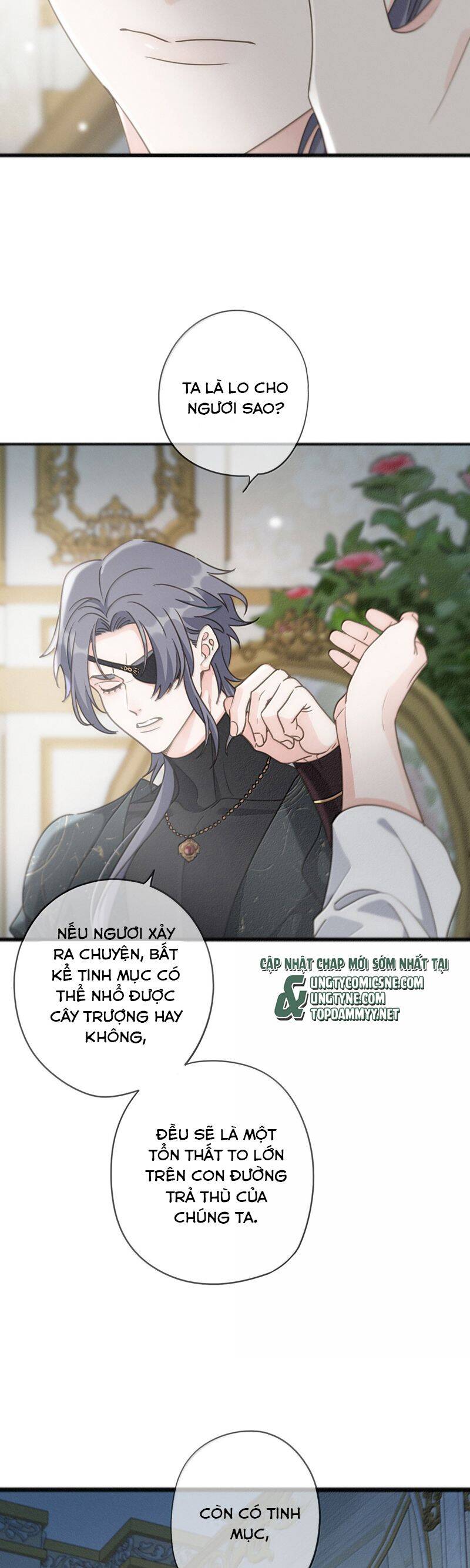 Khốn Thú Chi Nhiễm Chapter 42 - 28