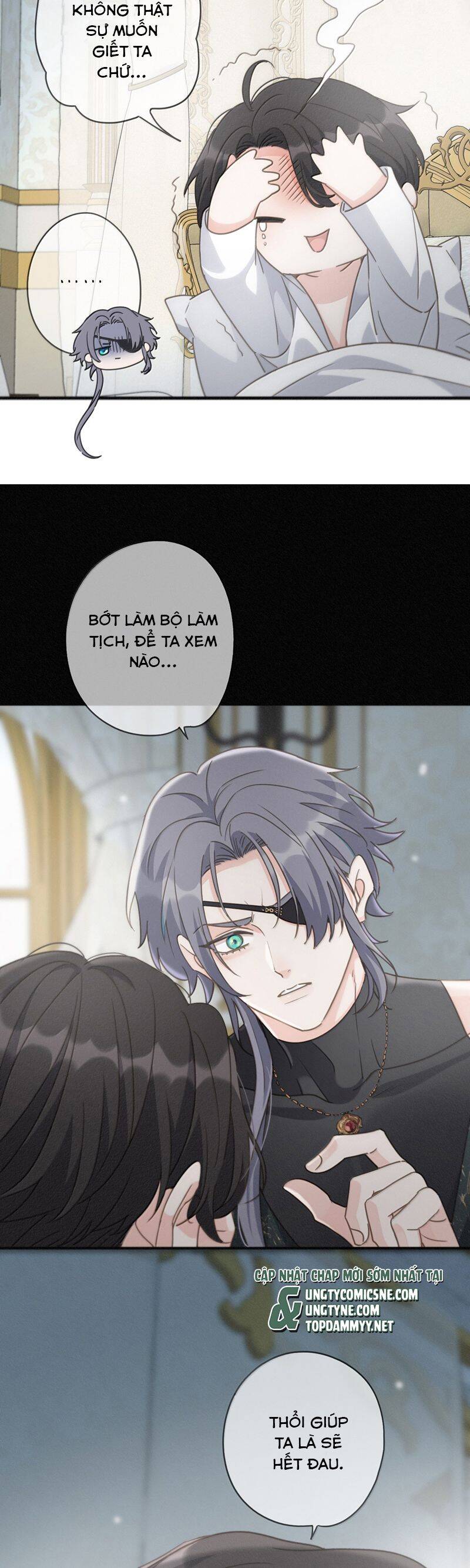 Khốn Thú Chi Nhiễm Chapter 42 - 31