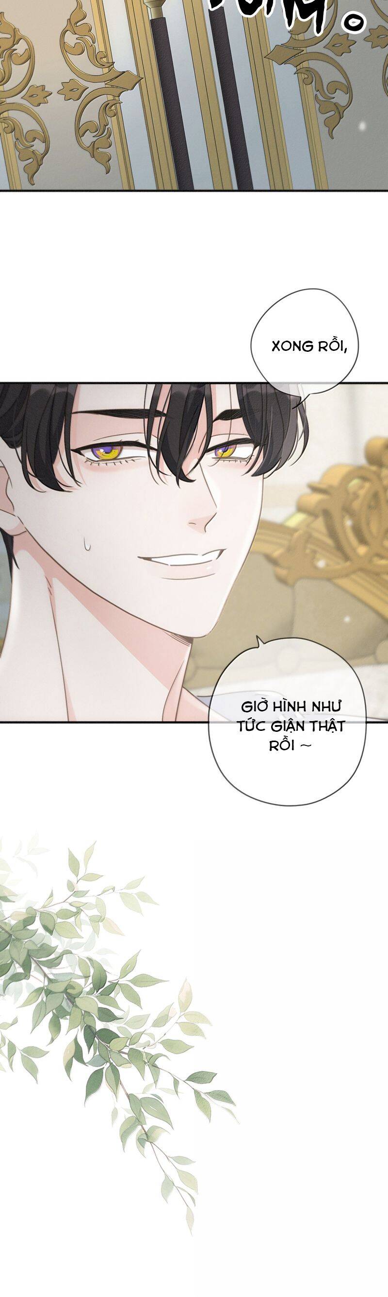 Khốn Thú Chi Nhiễm Chapter 42 - 34