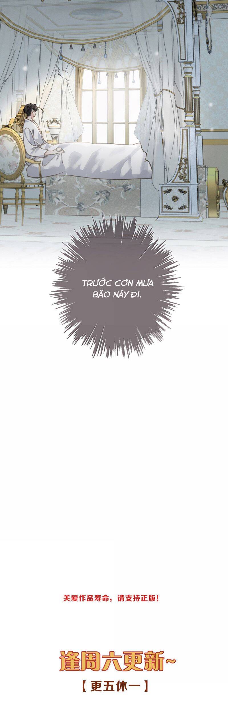 Khốn Thú Chi Nhiễm Chapter 42 - 36