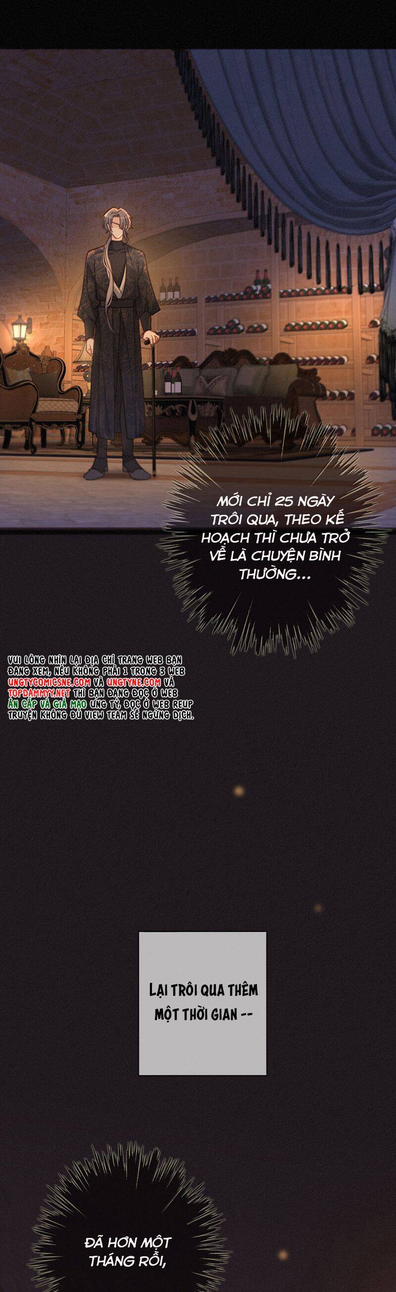 Khốn Thú Chi Nhiễm Chapter 42 - 5