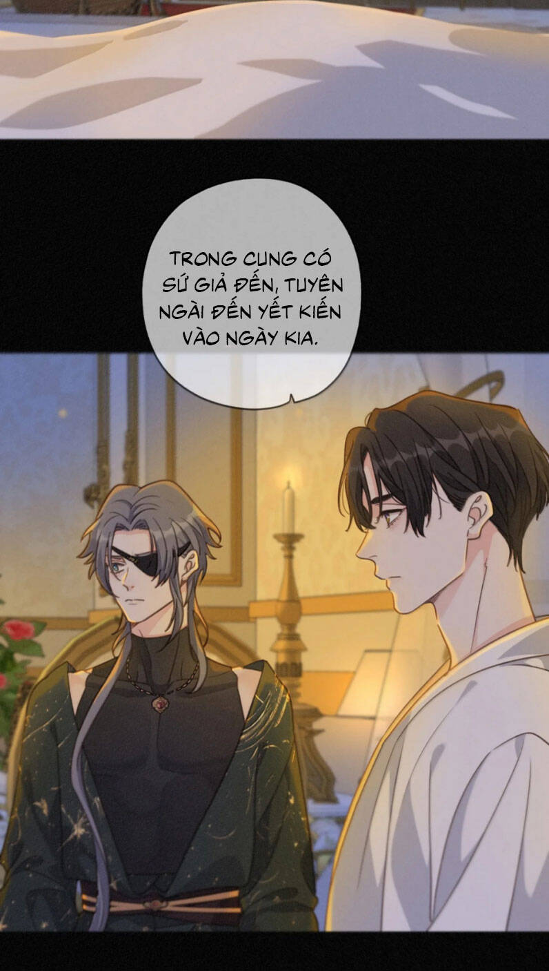 Khốn Thú Chi Nhiễm Chapter 43 - 24