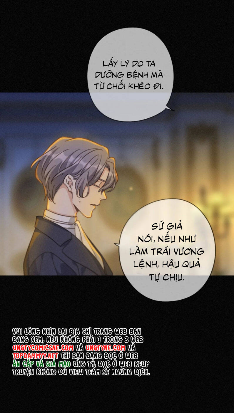 Khốn Thú Chi Nhiễm Chapter 43 - 25