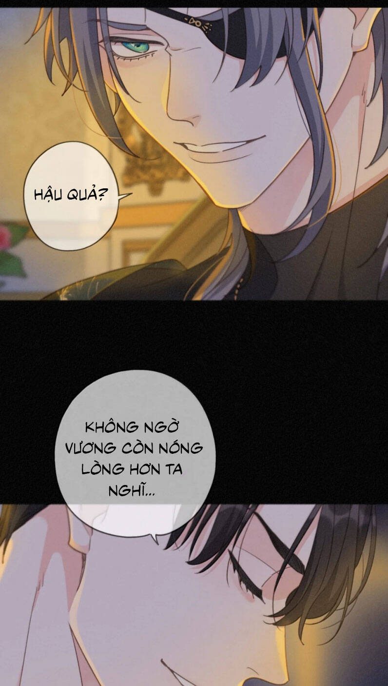 Khốn Thú Chi Nhiễm Chapter 43 - 26