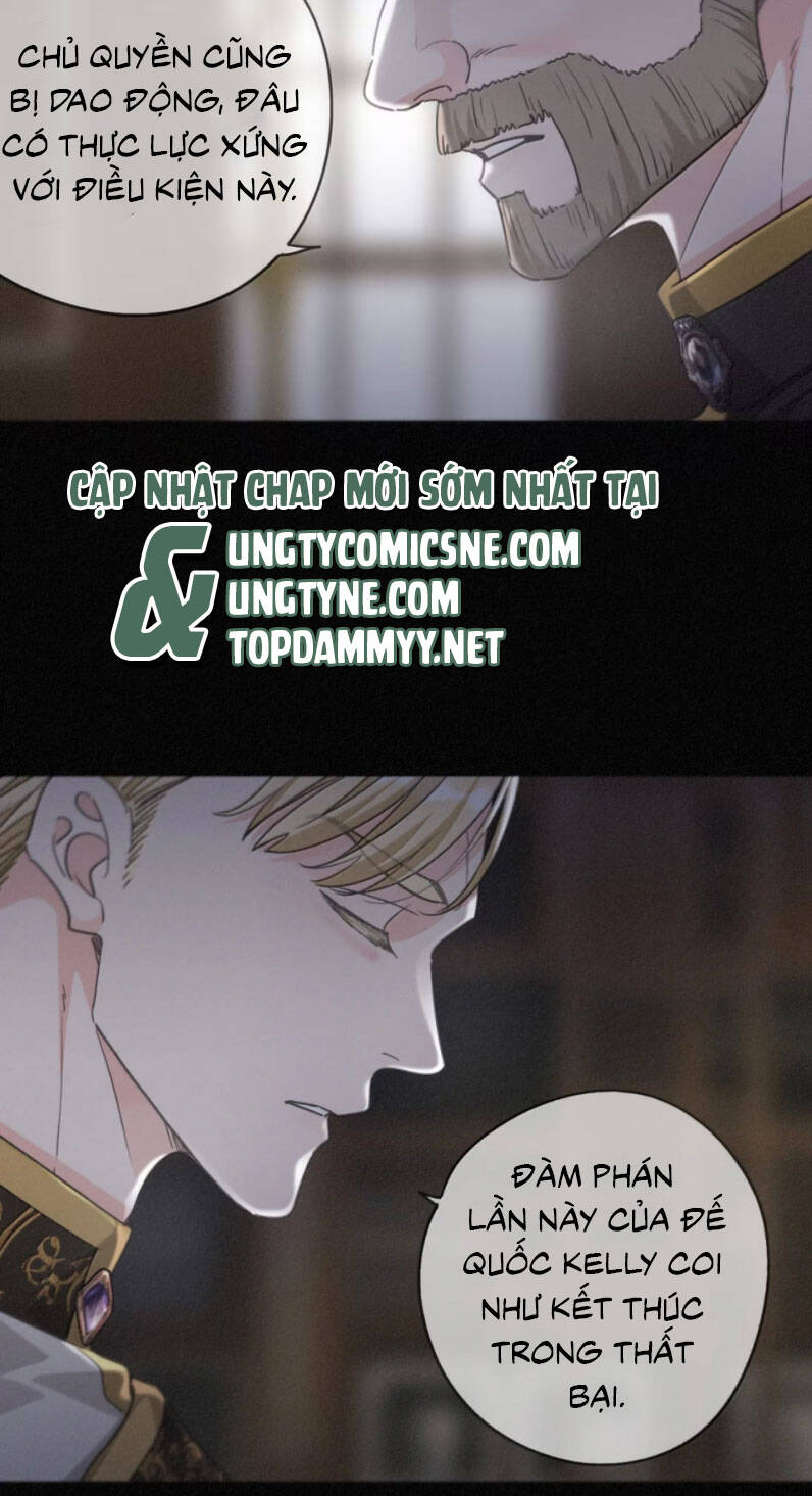 Khốn Thú Chi Nhiễm Chapter 43 - 6