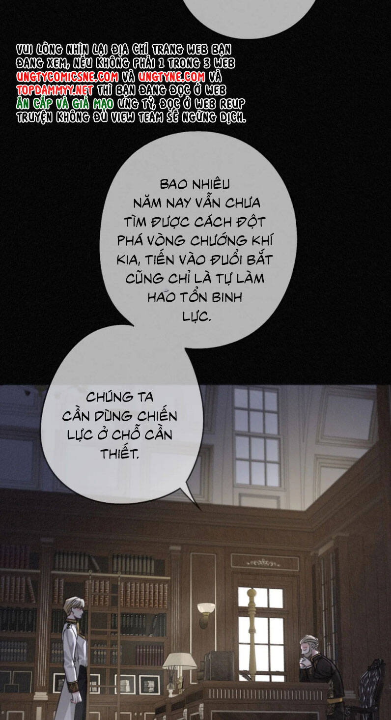 Khốn Thú Chi Nhiễm Chapter 43 - 8