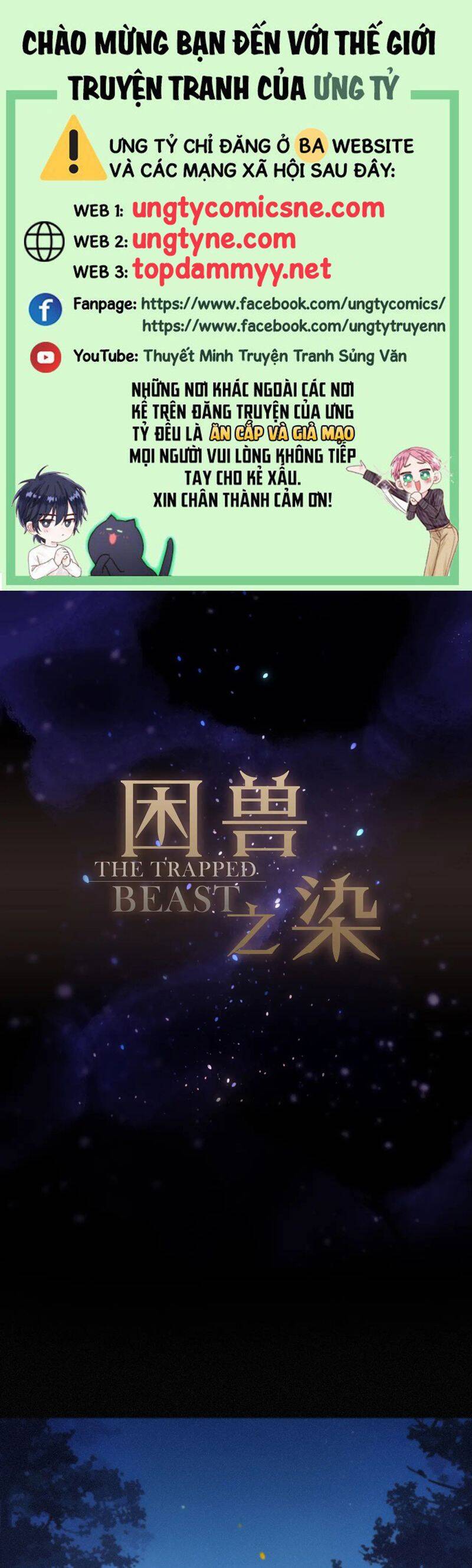 Khốn Thú Chi Nhiễm Chapter 44 - 2