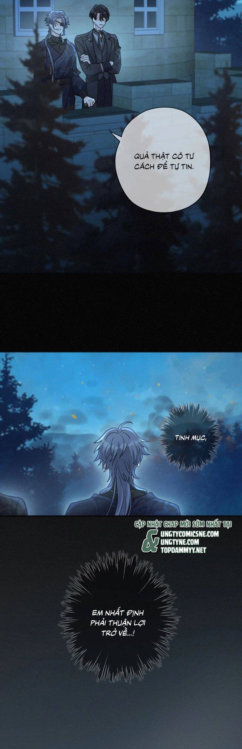 Khốn Thú Chi Nhiễm Chapter 44 - 15