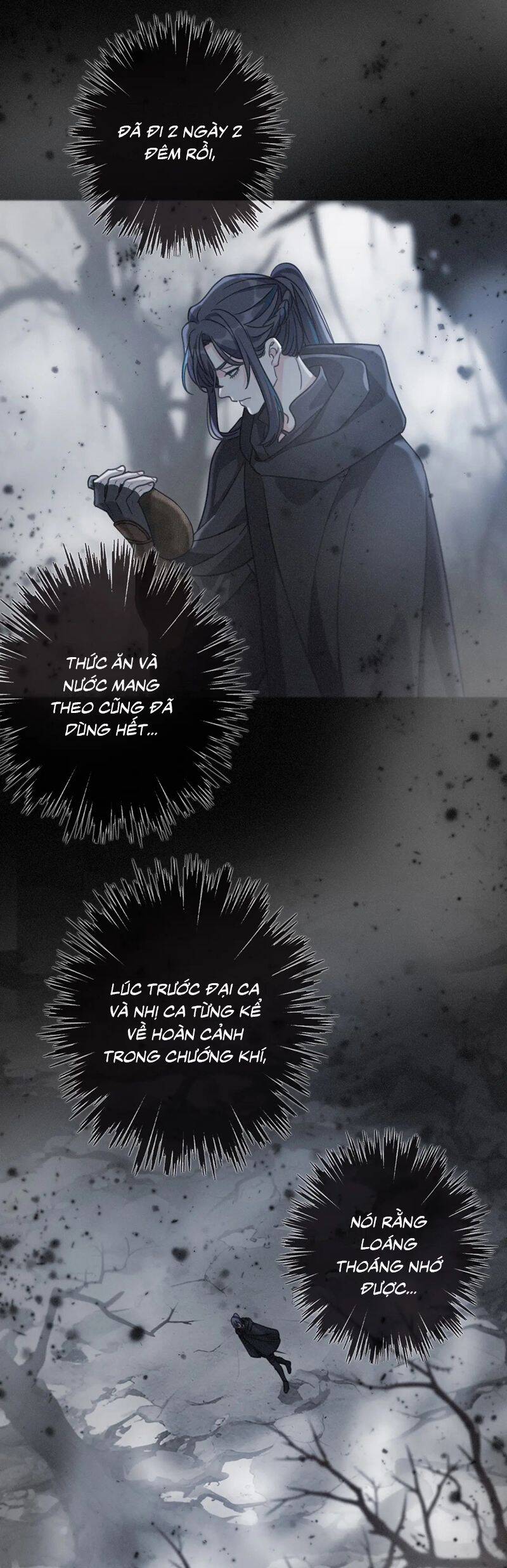 Khốn Thú Chi Nhiễm Chapter 44 - 19