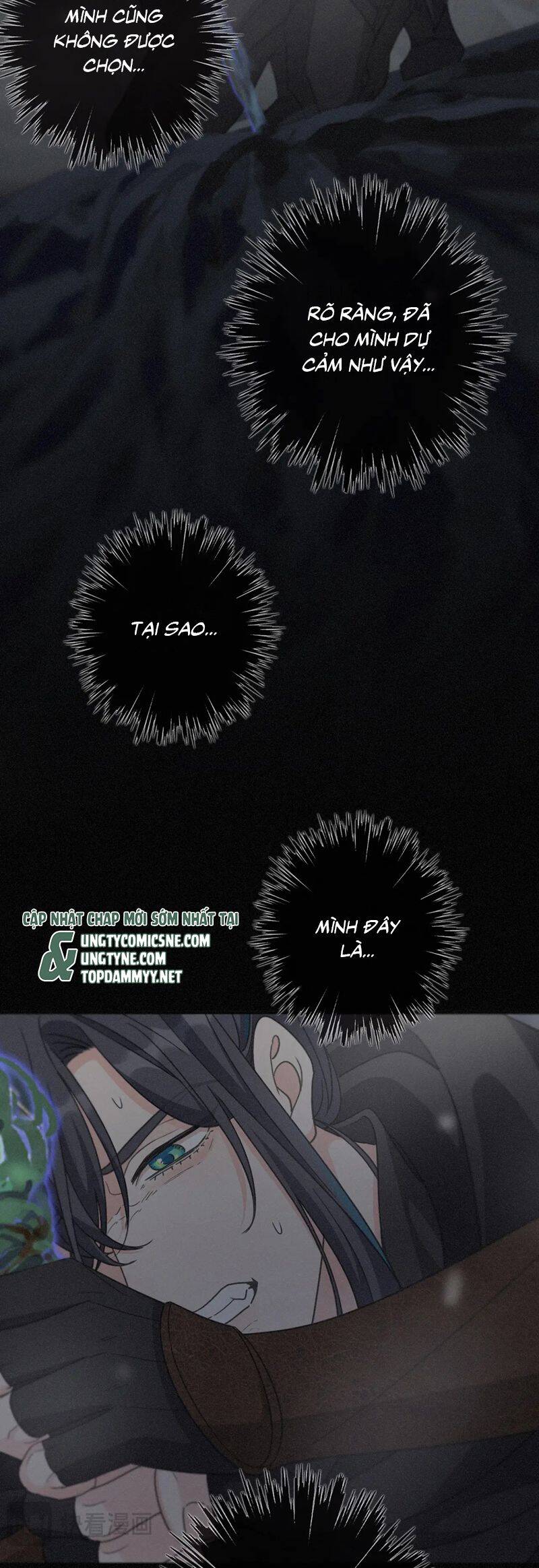 Khốn Thú Chi Nhiễm Chapter 44 - 44