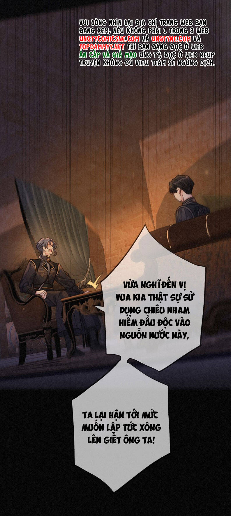 Khốn Thú Chi Nhiễm Chapter 45 - 11