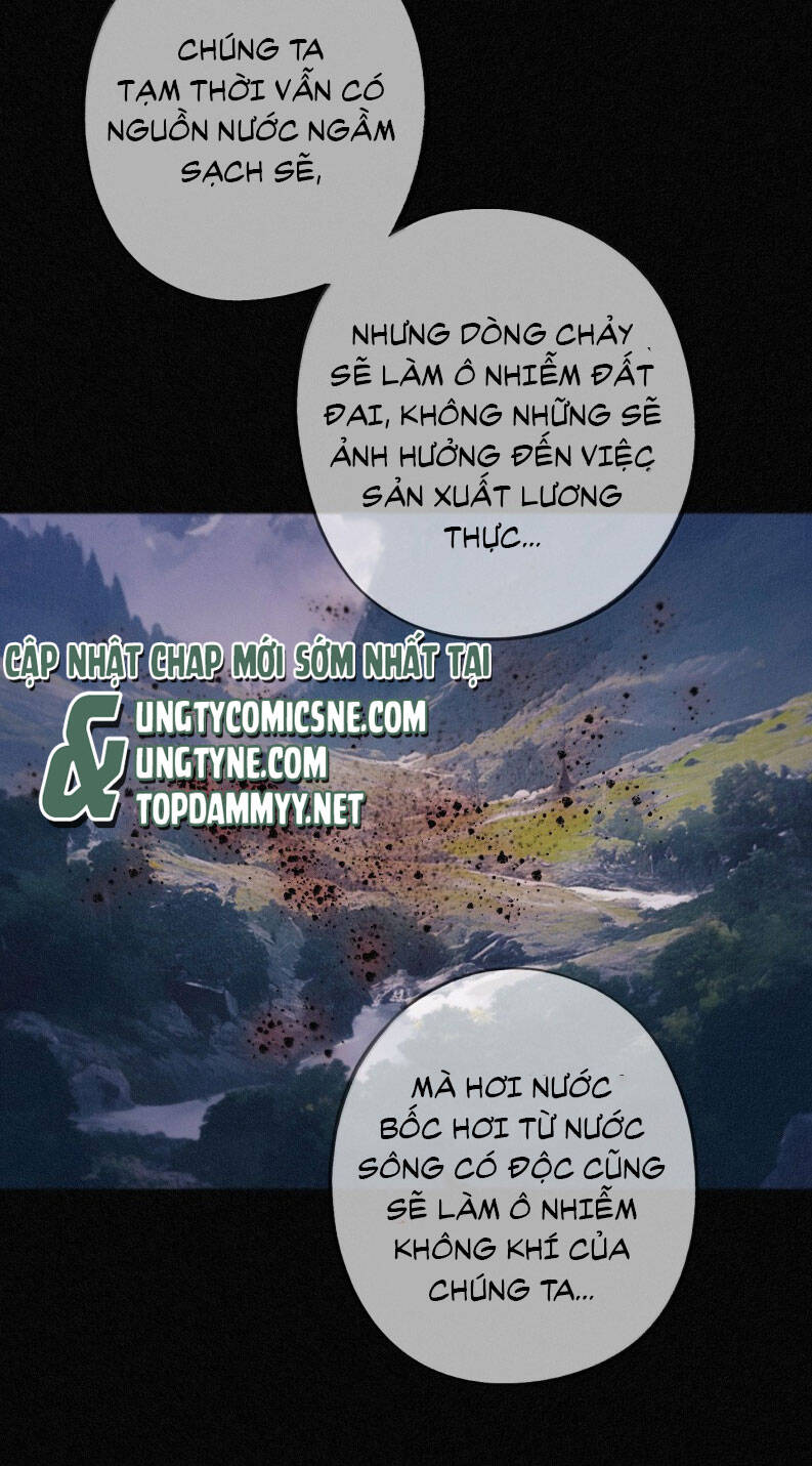 Khốn Thú Chi Nhiễm Chapter 45 - 13