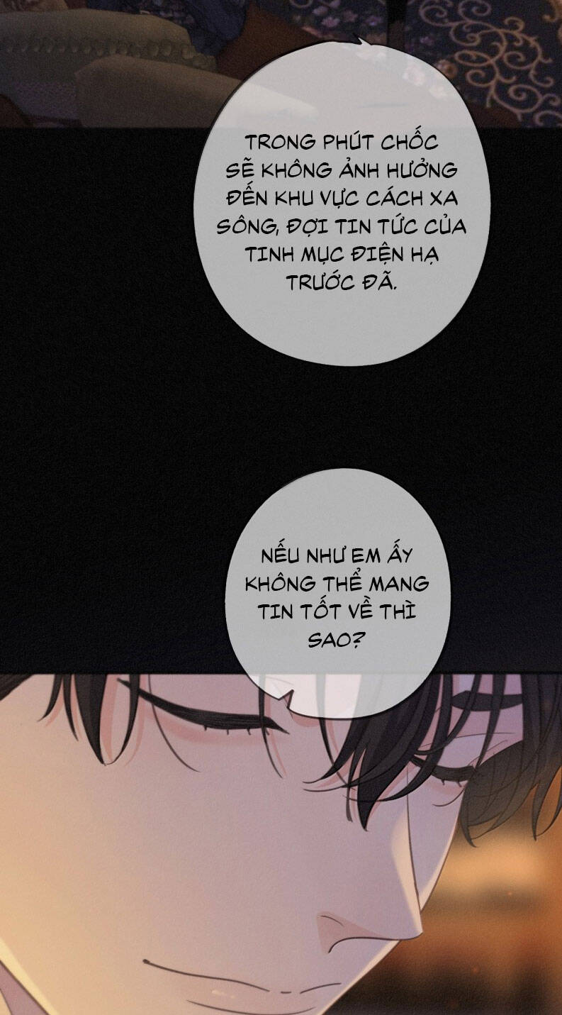 Khốn Thú Chi Nhiễm Chapter 45 - 15