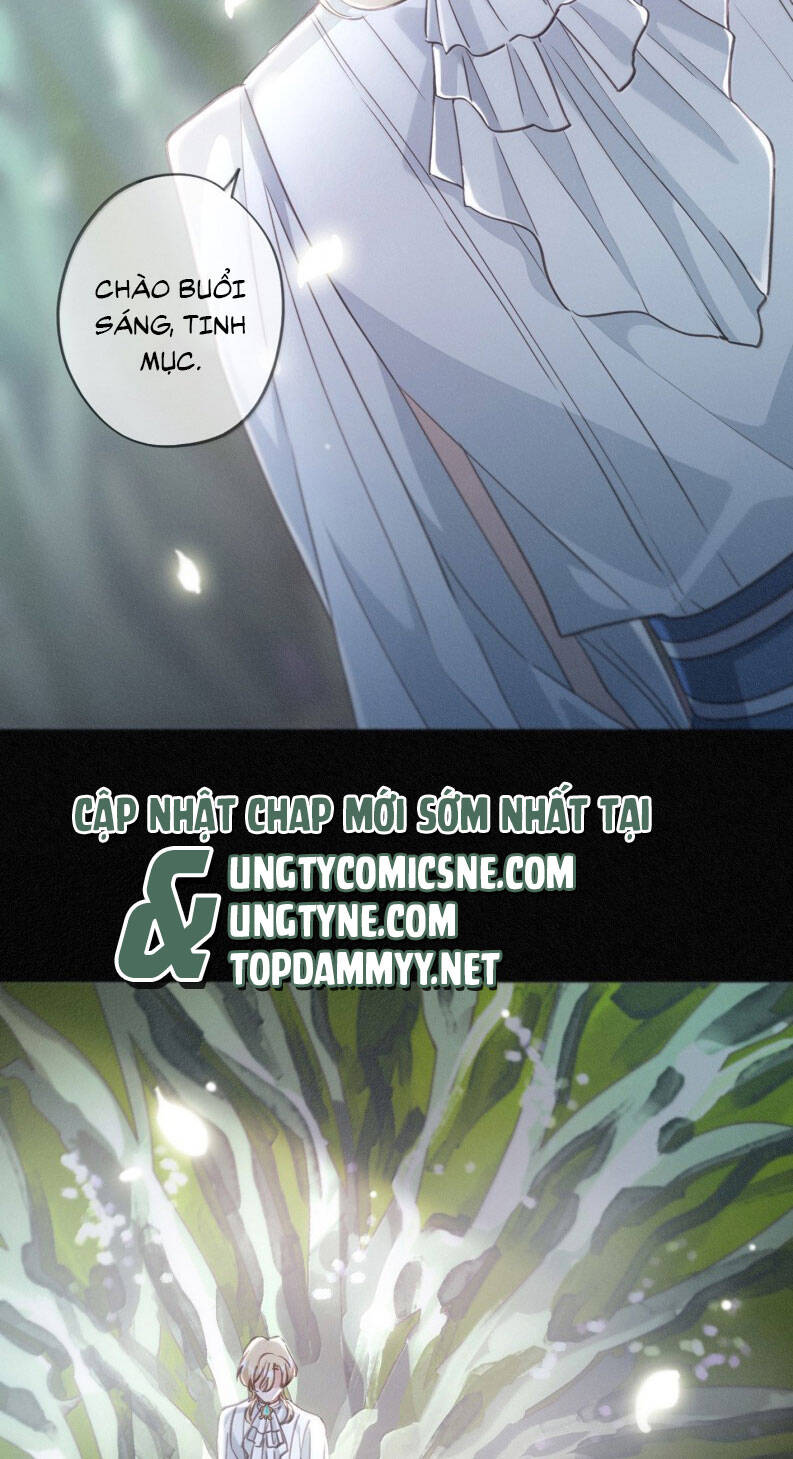 Khốn Thú Chi Nhiễm Chapter 45 - 30