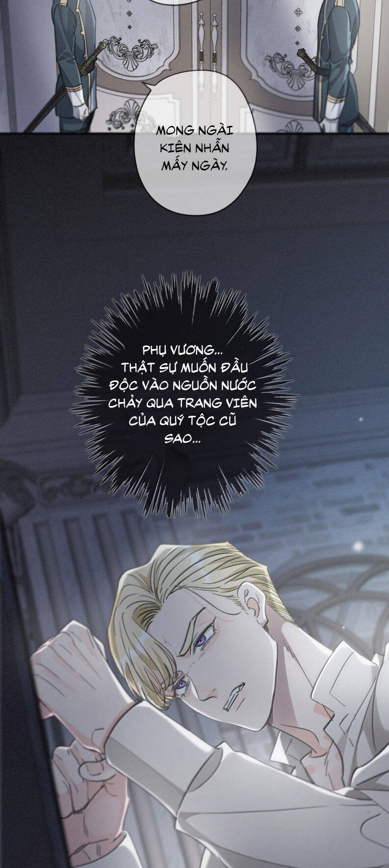 Khốn Thú Chi Nhiễm Chapter 45 - 4