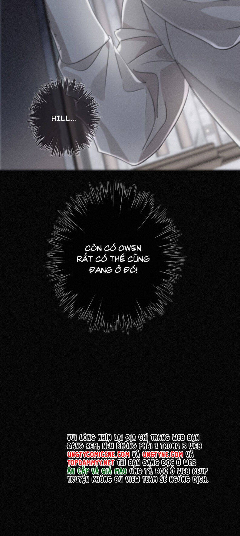 Khốn Thú Chi Nhiễm Chapter 45 - 5