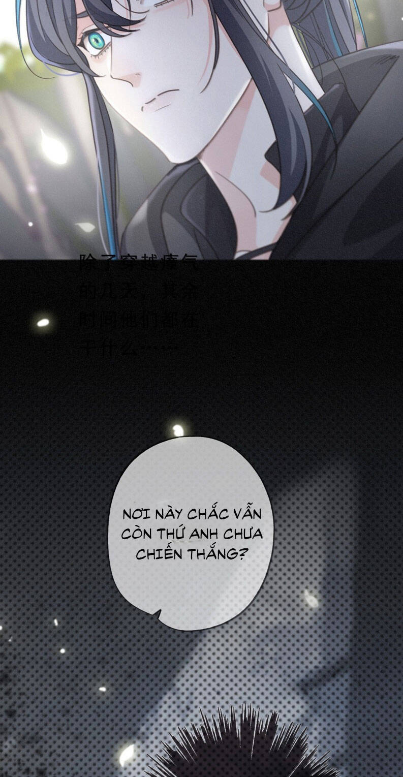 Khốn Thú Chi Nhiễm Chapter 45 - 43