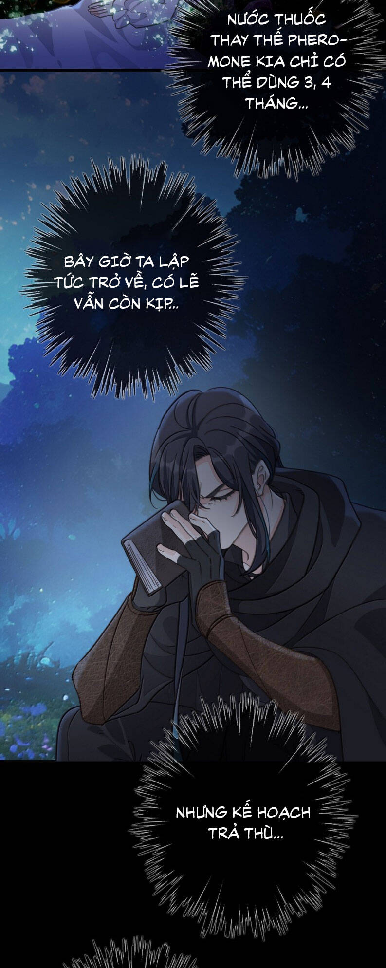 Khốn Thú Chi Nhiễm Chapter 45 - 63