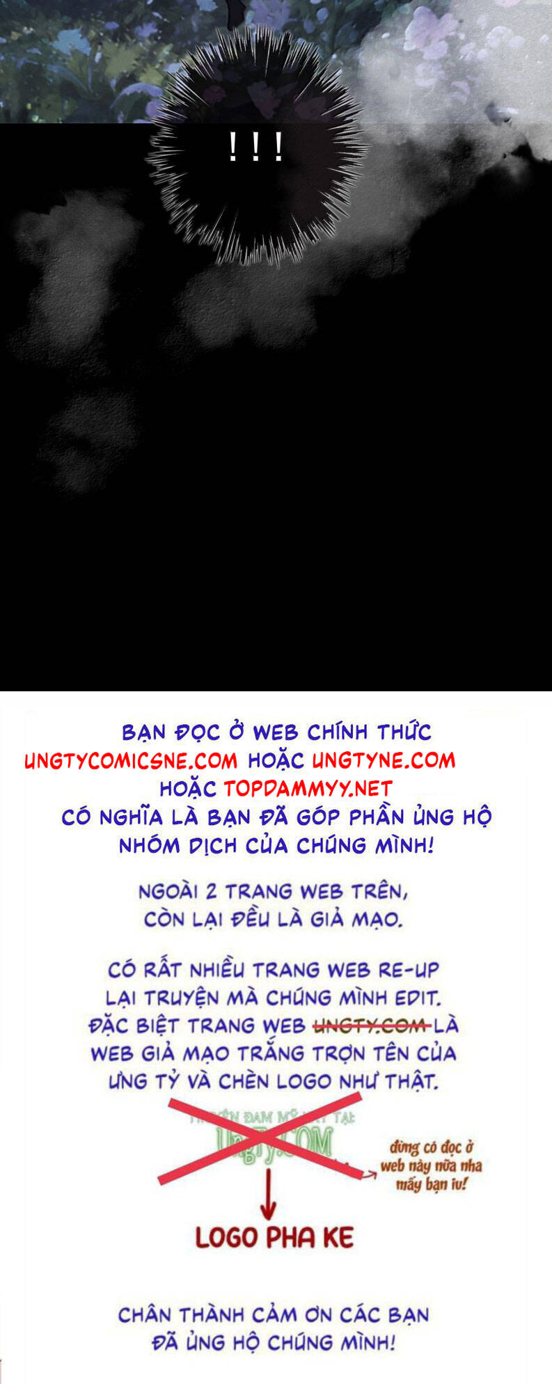 Khốn Thú Chi Nhiễm Chapter 45 - 66