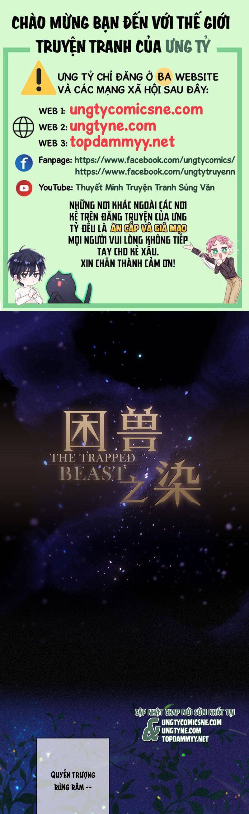 Khốn Thú Chi Nhiễm Chapter 46 - 2