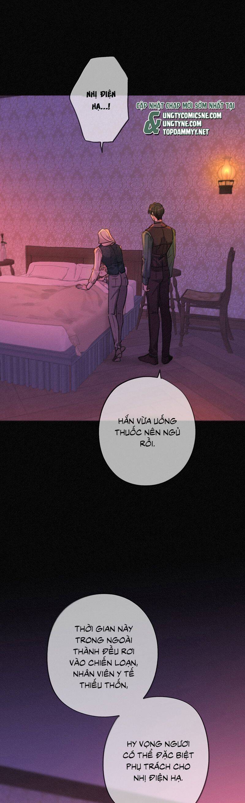 Khốn Thú Chi Nhiễm Chapter 46 - 26