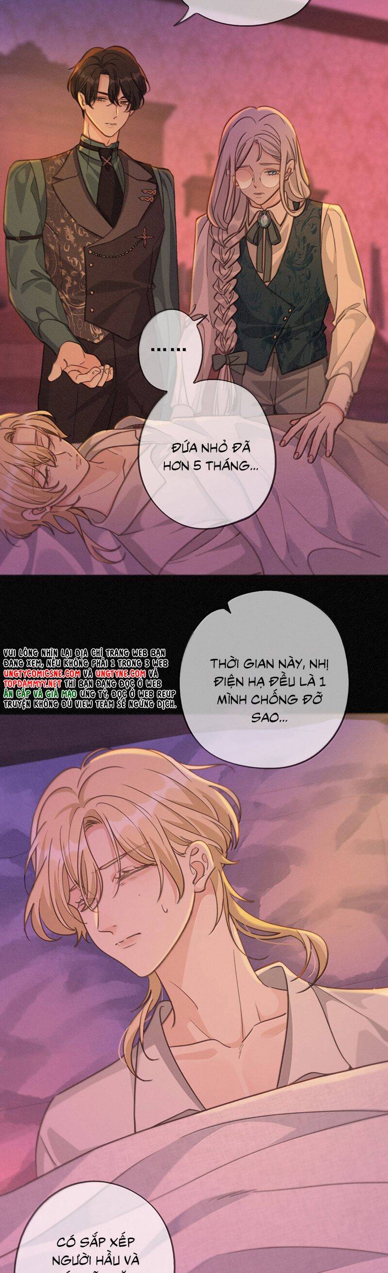 Khốn Thú Chi Nhiễm Chapter 46 - 27