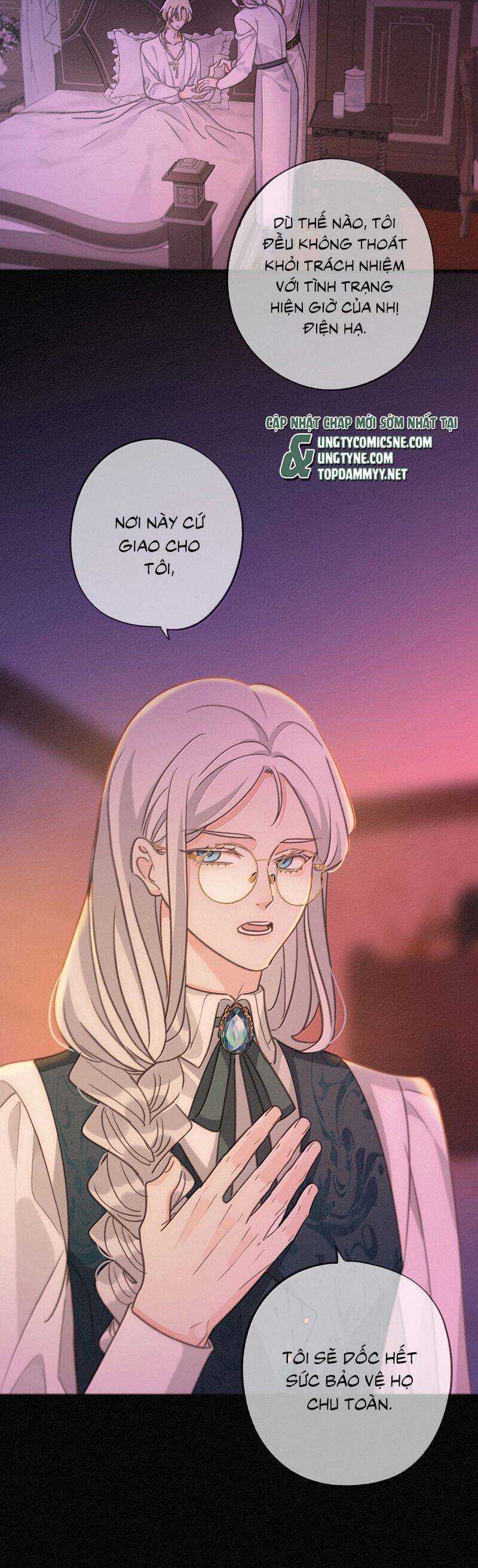 Khốn Thú Chi Nhiễm Chapter 46 - 29