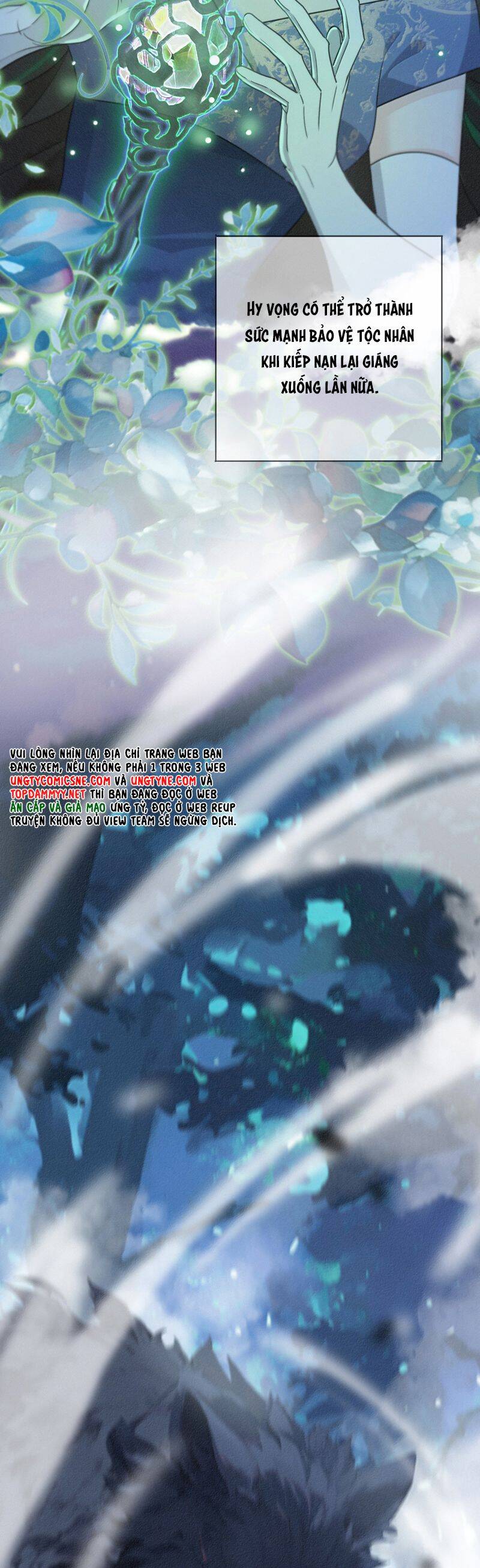 Khốn Thú Chi Nhiễm Chapter 46 - 4