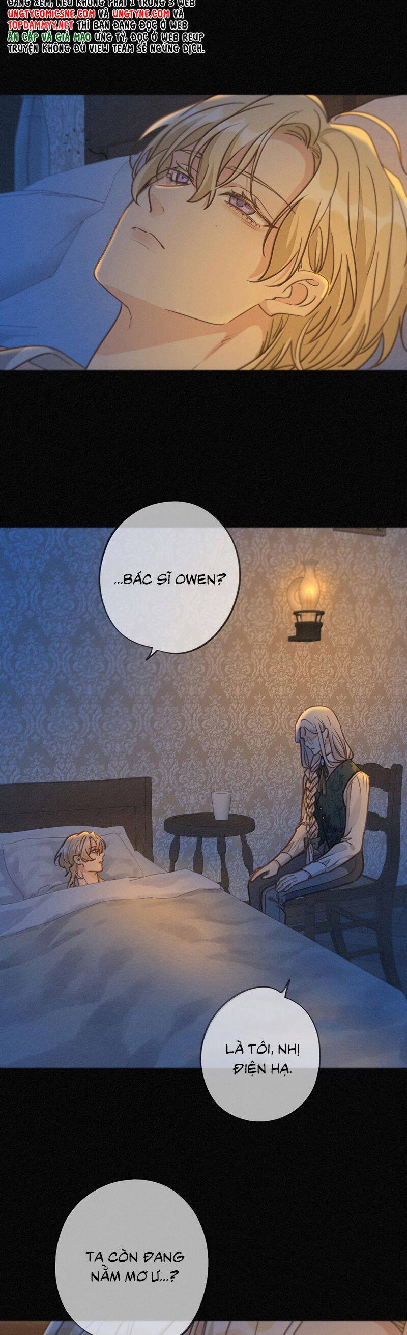 Khốn Thú Chi Nhiễm Chapter 46 - 31