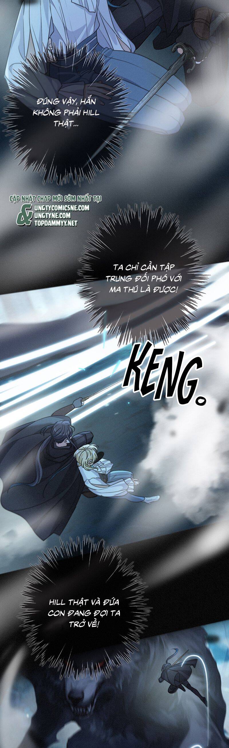 Khốn Thú Chi Nhiễm Chapter 46 - 6
