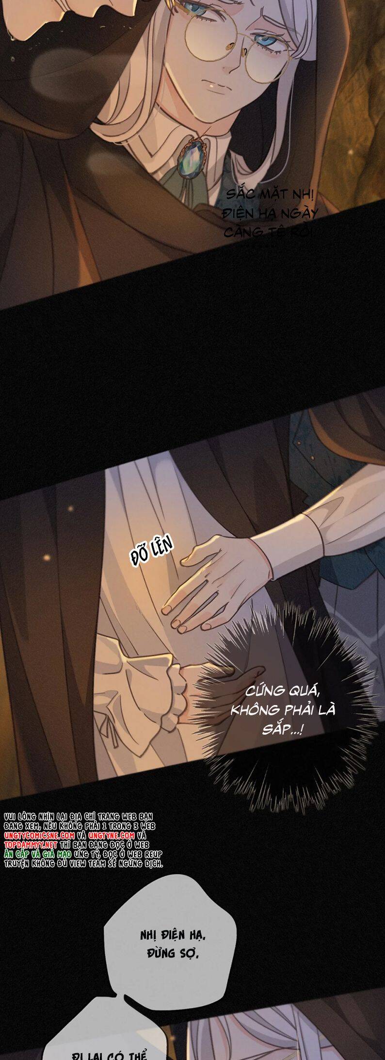 Khốn Thú Chi Nhiễm Chapter 48 - 25