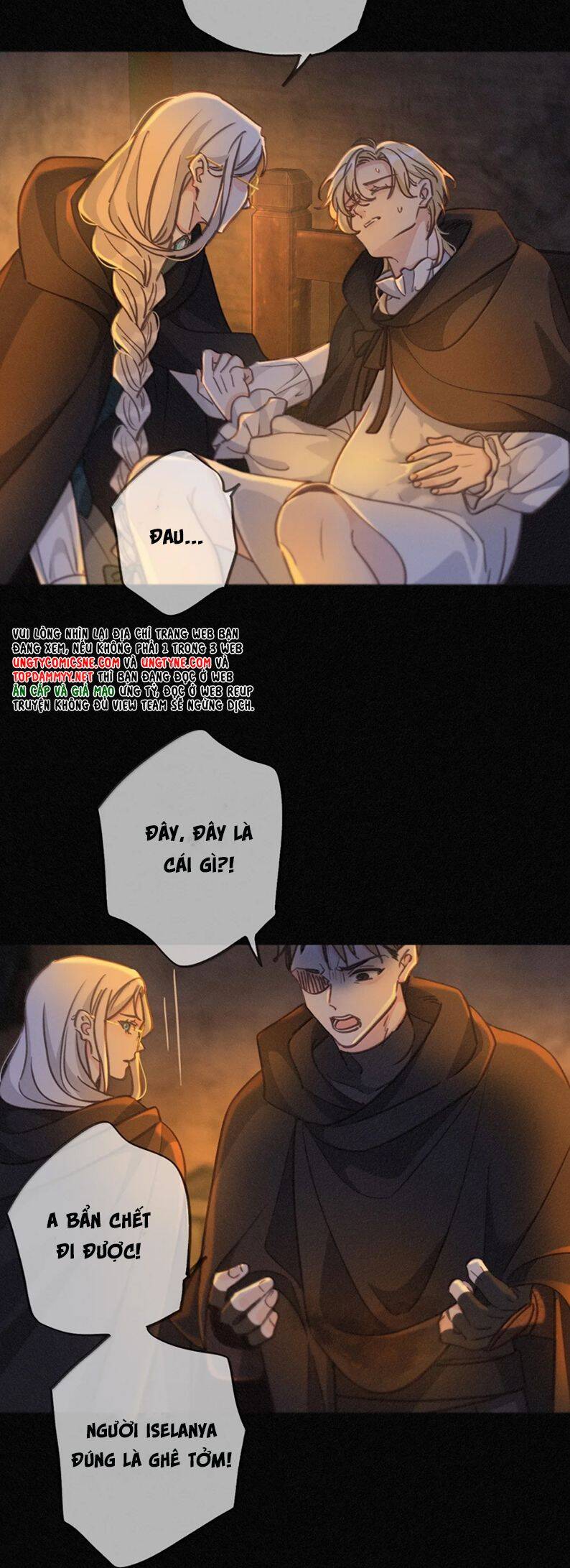 Khốn Thú Chi Nhiễm Chapter 48 - 33