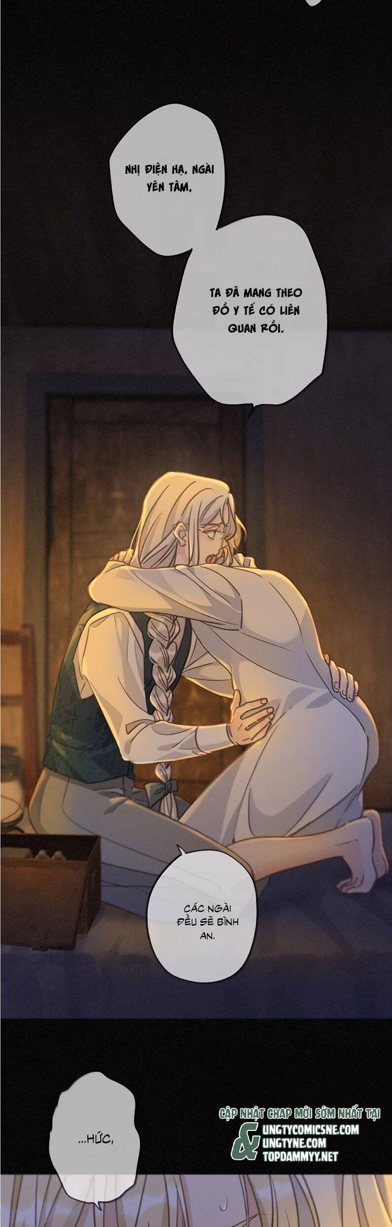 Khốn Thú Chi Nhiễm Chapter 48 - 36