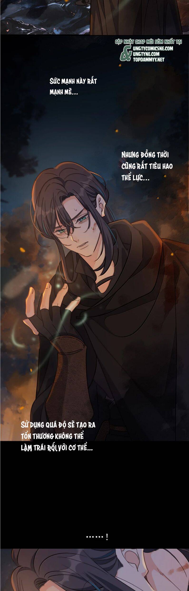 Khốn Thú Chi Nhiễm Chapter 48 - 41