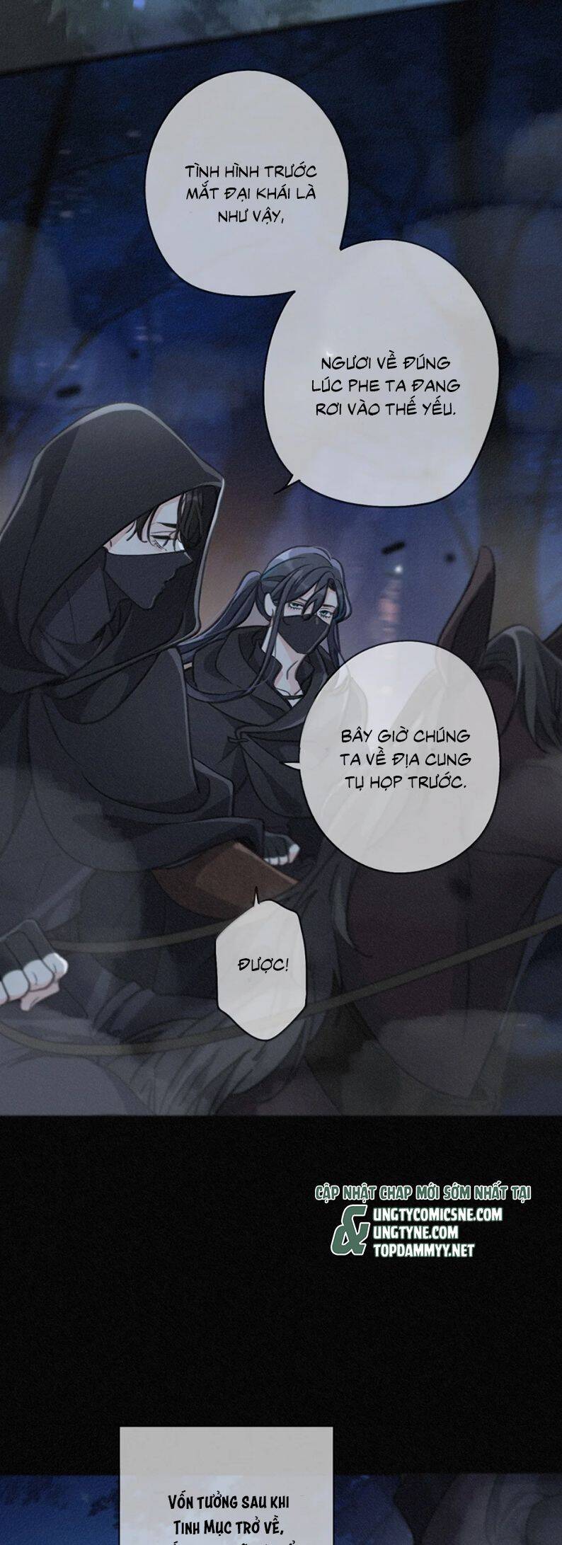 Khốn Thú Chi Nhiễm Chapter 48 - 7