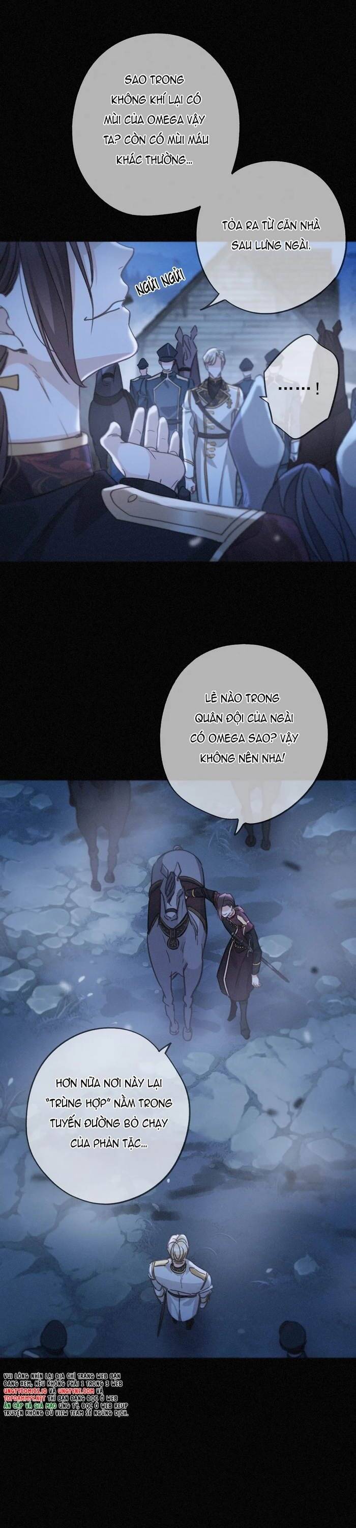 Khốn Thú Chi Nhiễm Chapter 49 - 18