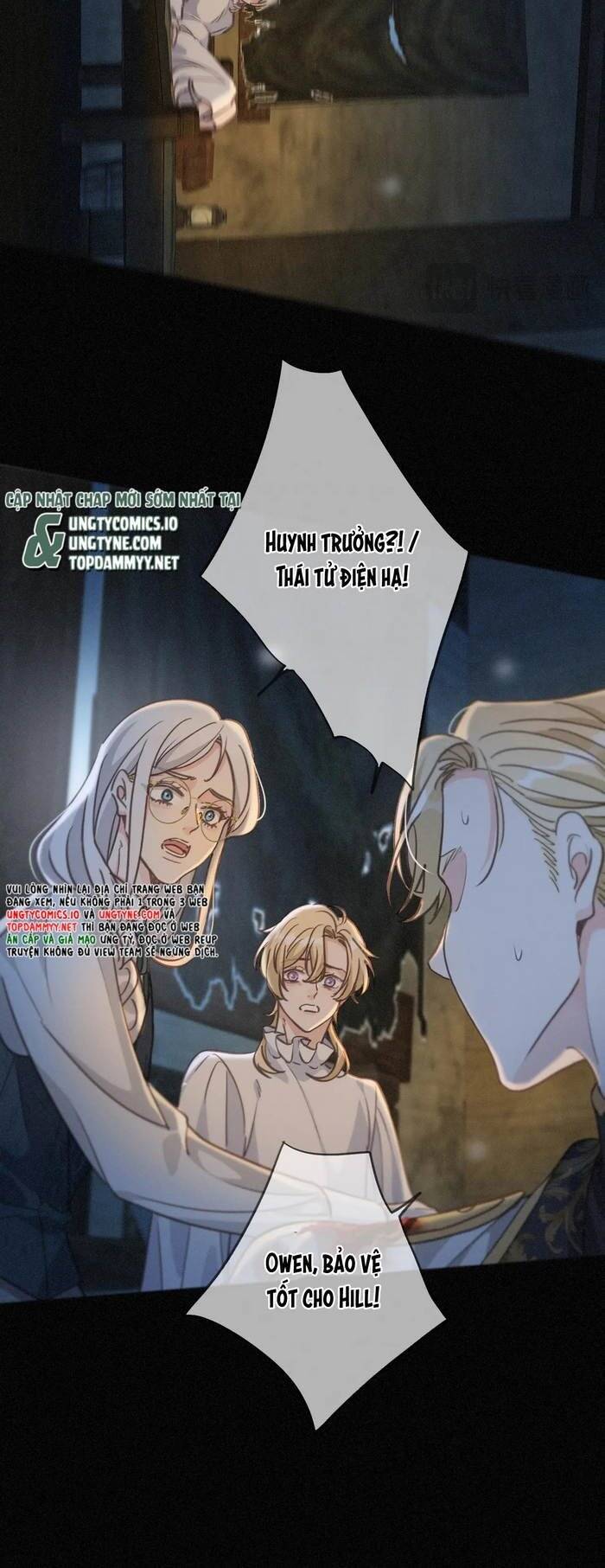 Khốn Thú Chi Nhiễm Chapter 49 - 21