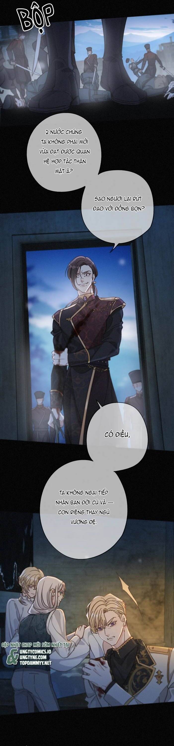 Khốn Thú Chi Nhiễm Chapter 49 - 22