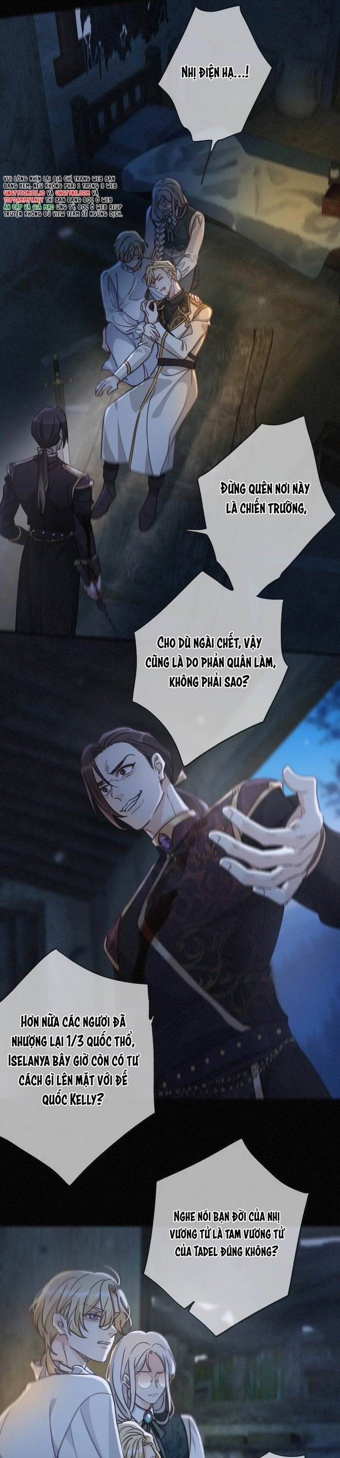 Khốn Thú Chi Nhiễm Chapter 49 - 24