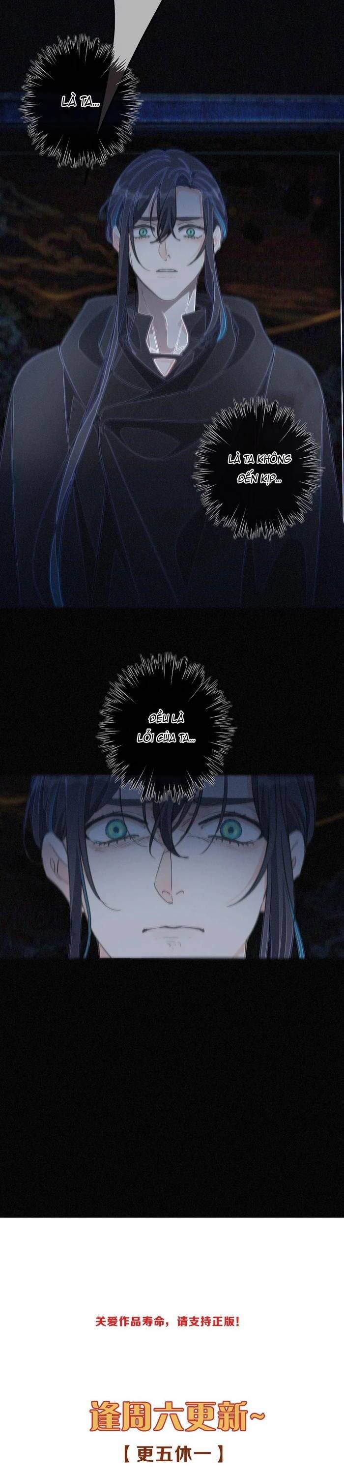 Khốn Thú Chi Nhiễm Chapter 49 - 31