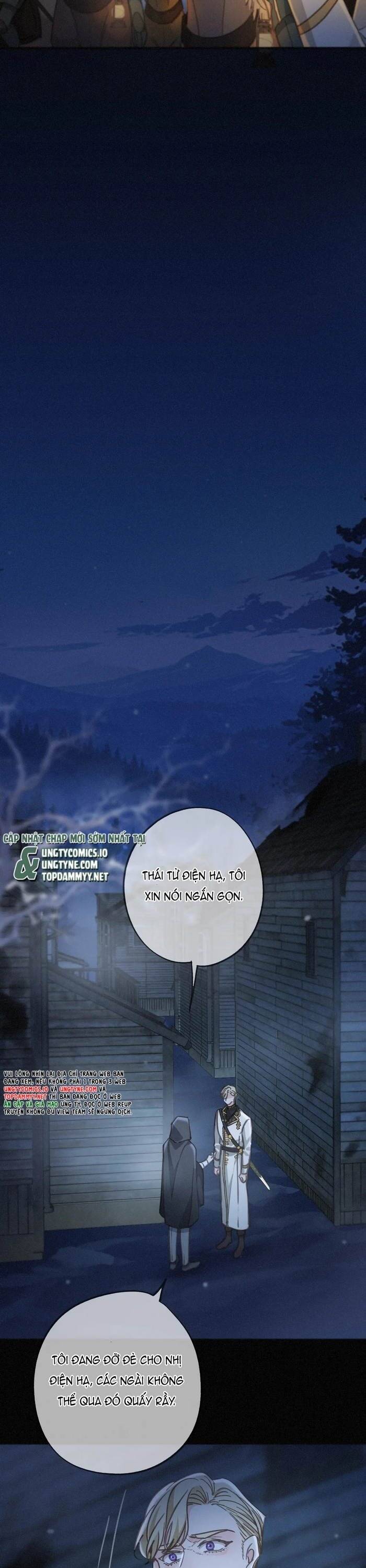 Khốn Thú Chi Nhiễm Chapter 49 - 8