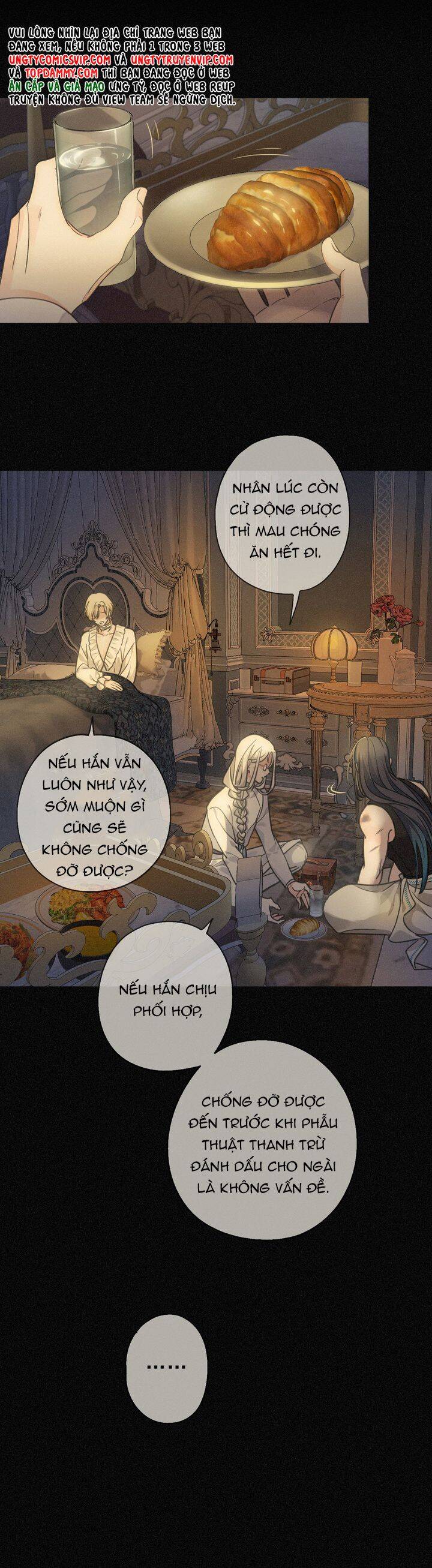 Khốn Thú Chi Nhiễm Chapter  5 - 13