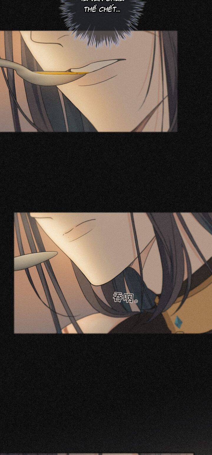 Khốn Thú Chi Nhiễm Chapter  5 - 27