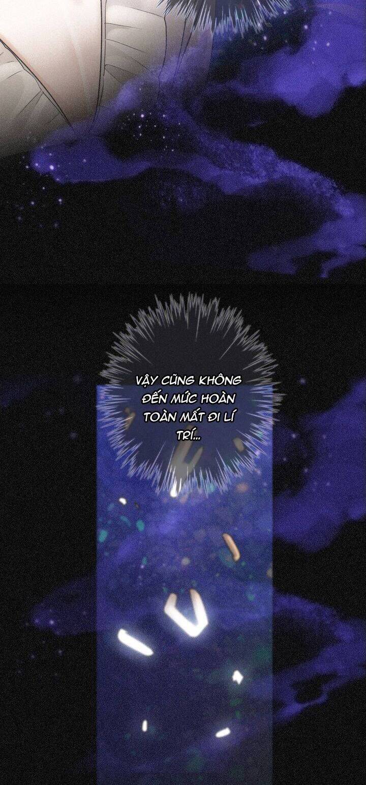 Khốn Thú Chi Nhiễm Chapter  5 - 32