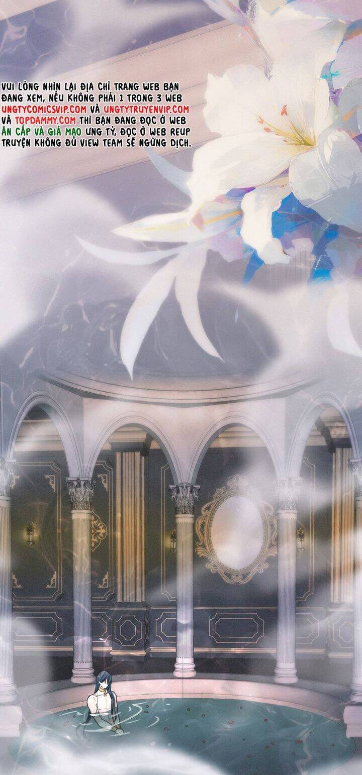 Khốn Thú Chi Nhiễm Chapter  5 - 40