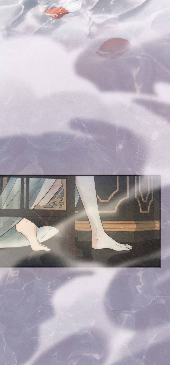 Khốn Thú Chi Nhiễm Chapter  5 - 42