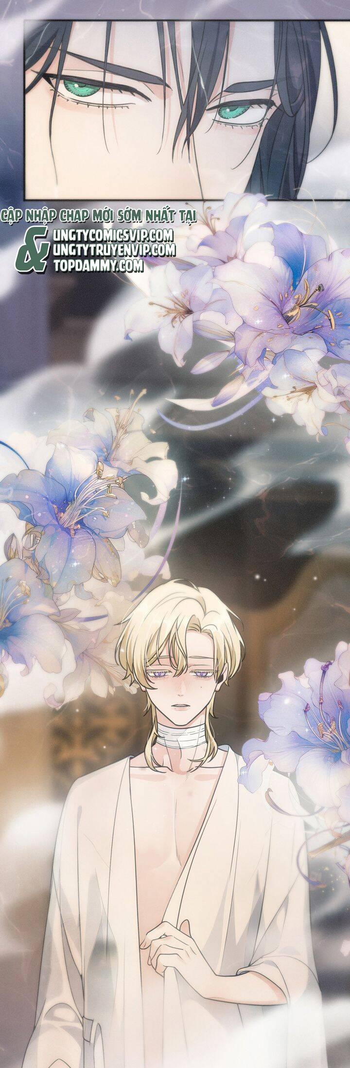 Khốn Thú Chi Nhiễm Chapter  5 - 43