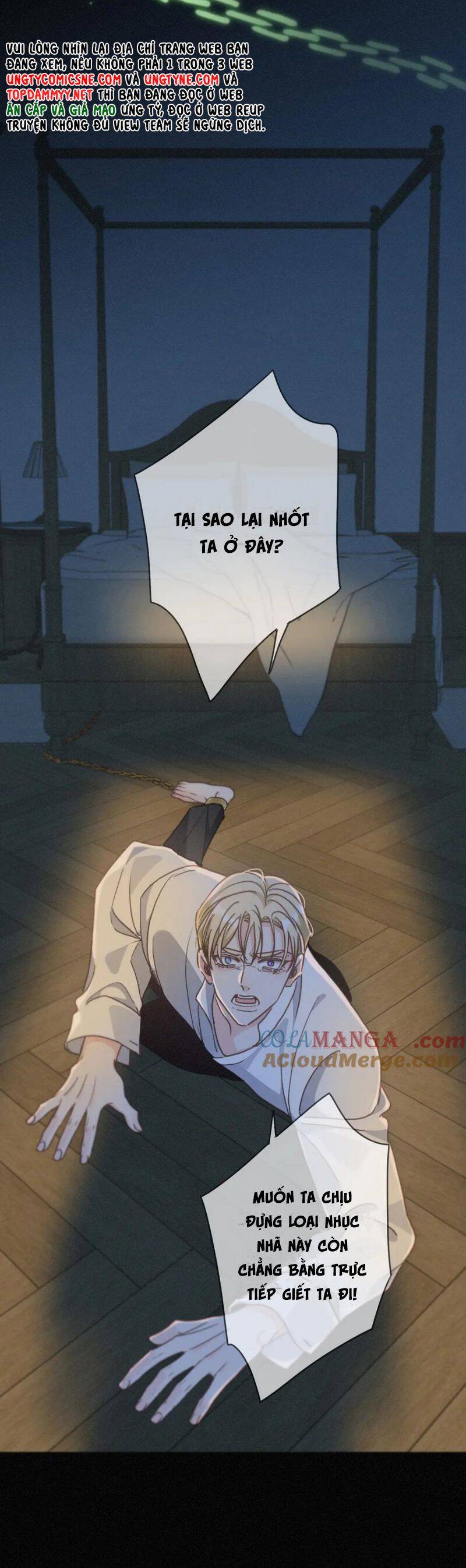 Khốn Thú Chi Nhiễm Chapter 51 - 12