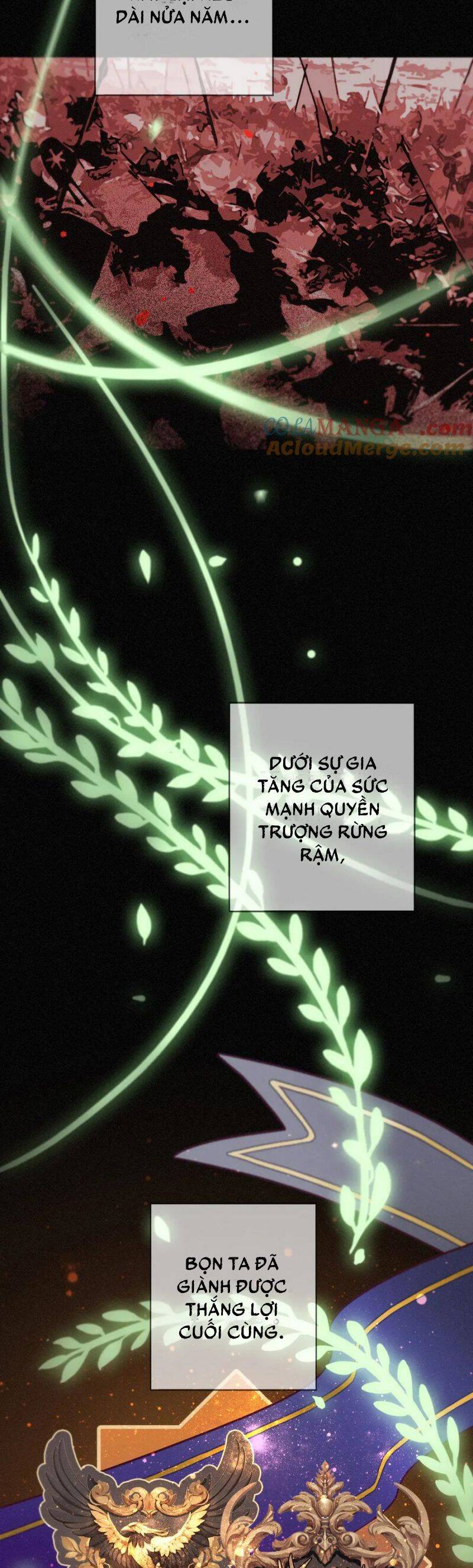 Khốn Thú Chi Nhiễm Chapter 51 - 16