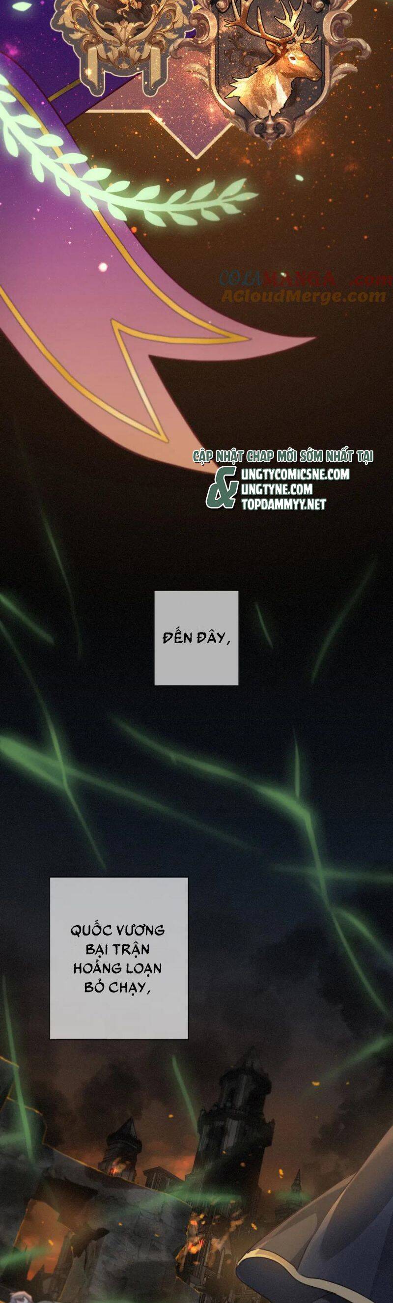 Khốn Thú Chi Nhiễm Chapter 51 - 17